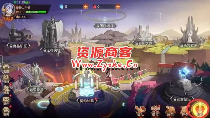 AFK类卡牌手游《加德尔契约》客户端+服务端全套源码+文档