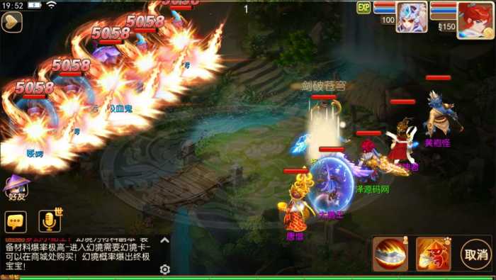 [手游] MT3换皮梦幻【幽梦西游手游风】最新整理Linux手工服务端+源码+新管理后台+安卓苹果.