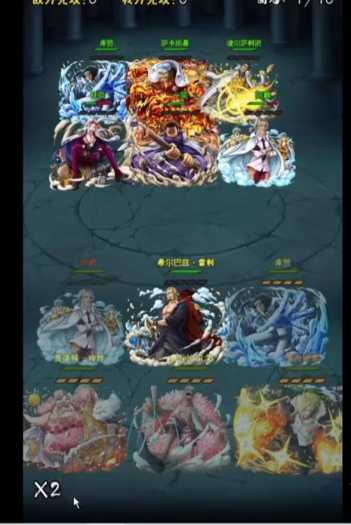 [一键安装] 草帽大冒险 免虚拟机一键端GM后台+全物品元宝回合制抽卡游戏
