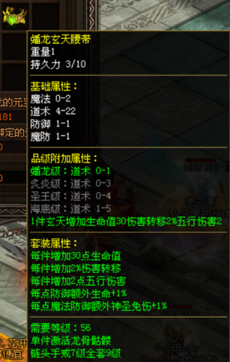 03cddea262e3a4c25ba87beea14cd9c1.png