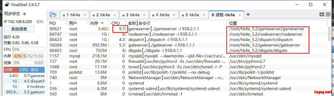 动漫游戏 hk4e_3.2_beta CentOS手工架设教程