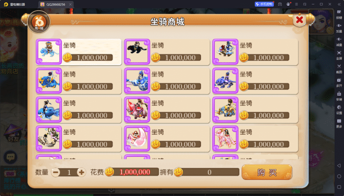 [一键安装] 【亲测进游戏】二开梦幻【爱玩西游】2024最新单机一键端，网页GM后台！