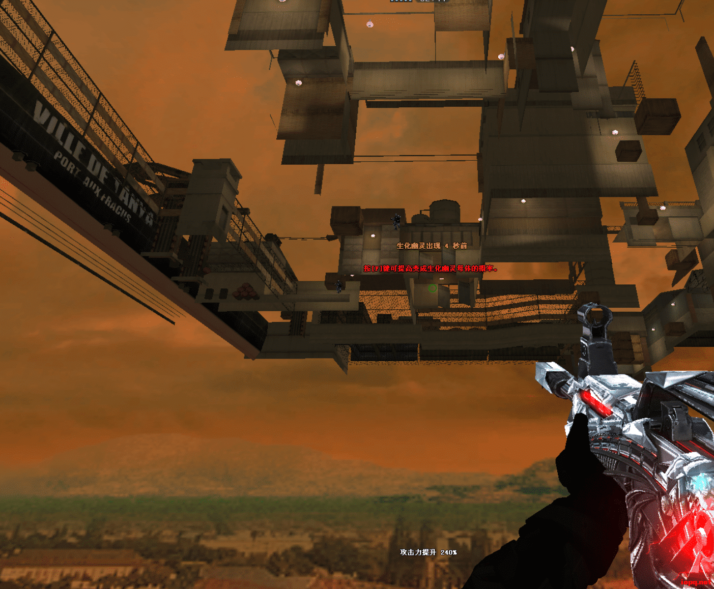 穿越火线2.0小白兔辅助v2（永久可用）【支持单机+SF】-七玩网