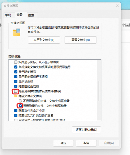 [一键安装] 小猫精灵复兴一键端