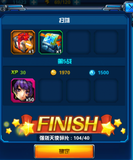8.png