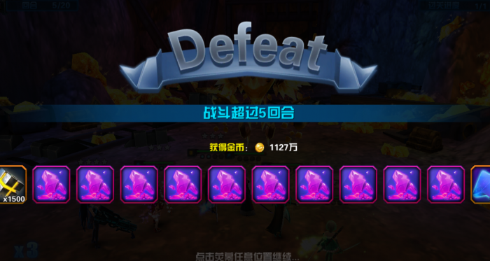 5.png