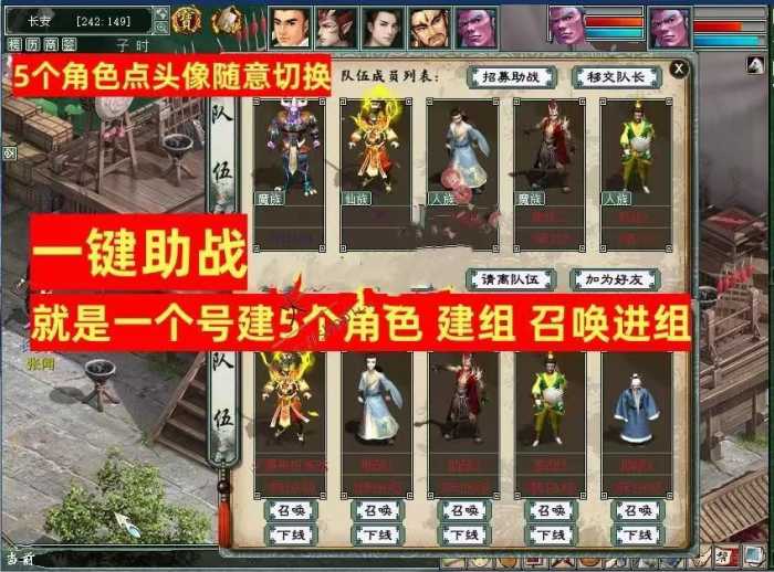 微信图片_20240828144802.jpg