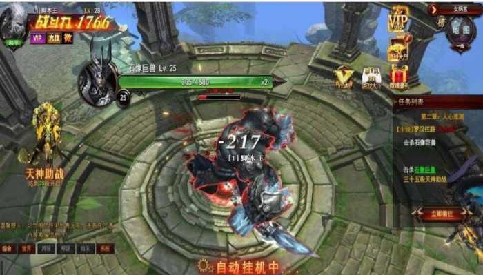 [一键安装] 3D东方魔幻【大青云400级4职业修复版】整理Win系端+GM工具+剧情任务+全活动+10阶坐骑