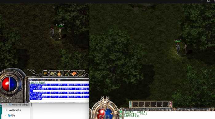 [一键安装] 个人整理系列第7弹：补菲律宾老版本传奇并更新1024窗口客户端