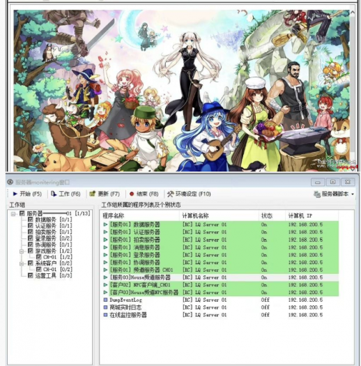 截图20251024214445.png