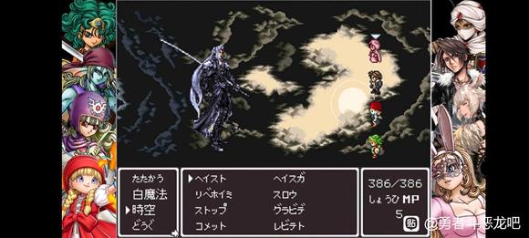 [一键安装] 【龙之幻想】最新整理单机一键即玩+半手工服务端+PC客户端+GM工具+视频教程