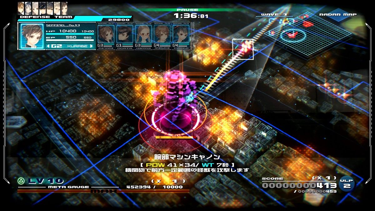 【模拟器】十三机兵防卫圈（13 Sentinels Aegis Rim）中文版