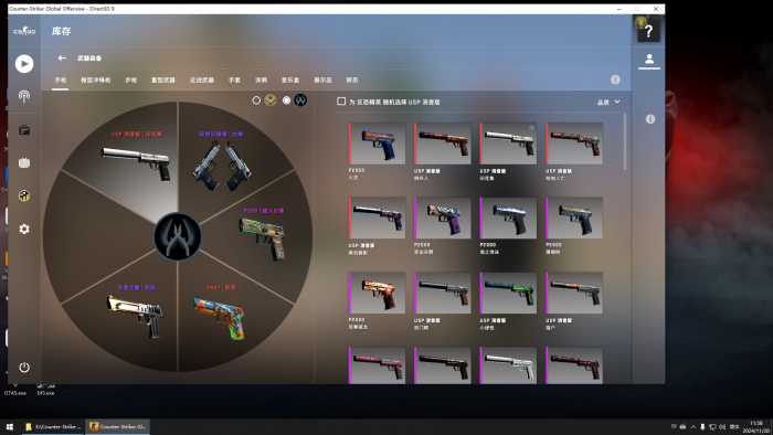 [一键安装] CSGO第二版超级智能AI