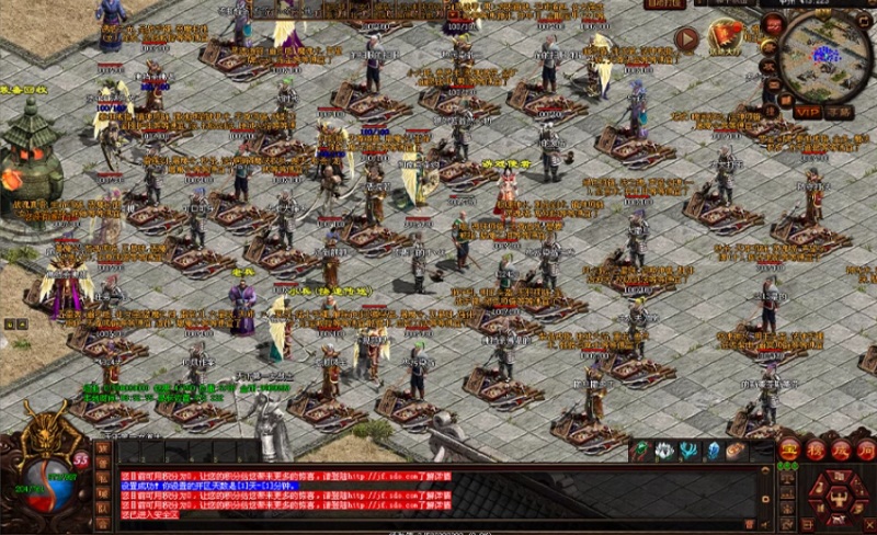 [一键安装] 传世完整复古2003小极品神武顶级金币版|龙行天下之梦回传世[AFT引擎]