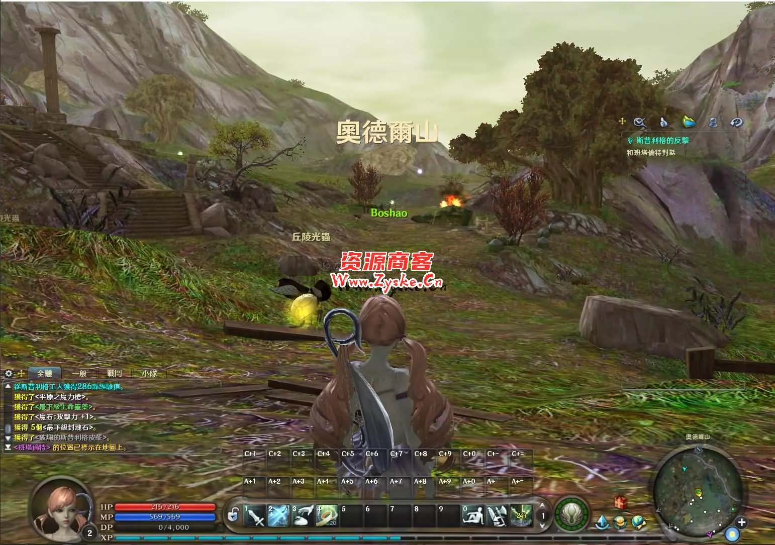 MMORPG端游【永恒之塔4.5台服原版】最新整理WIN系服务端+PC客户端+详细搭建教程