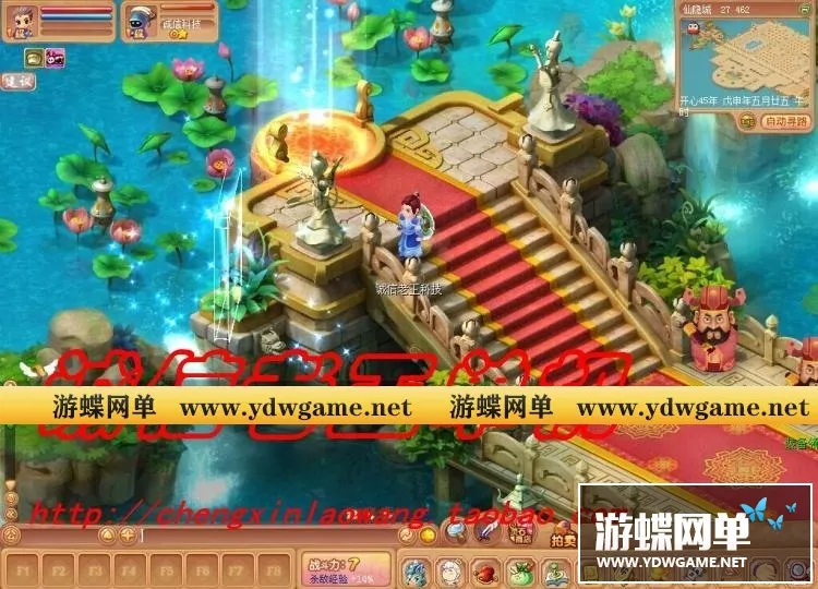 网游单机版 开心OL服务端 开心一键端 Q版回合宠物游戏 无限灵石