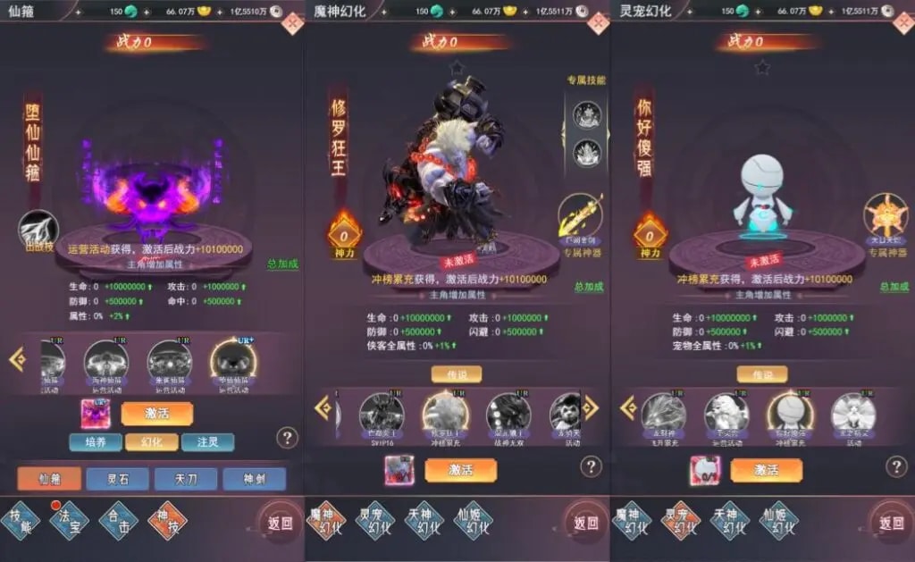 [页游源码] 棍子西游H5优化版 新整理Linux手工服务端+导表工具+管理后台+视频教程