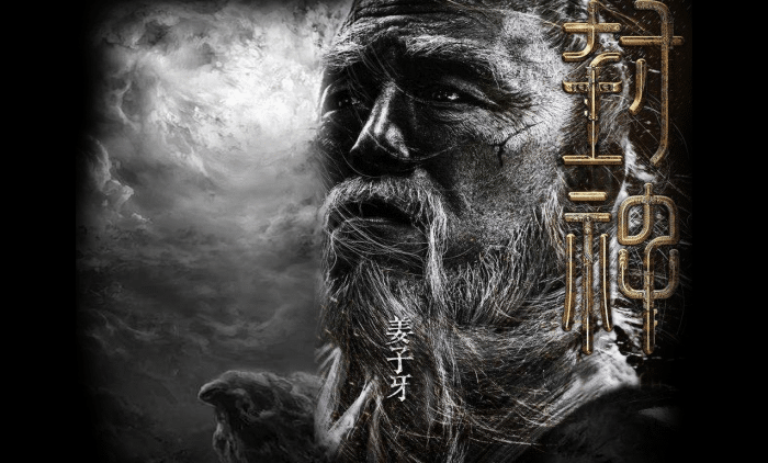 [一键安装] 9月最新独家三界封神专属神器单职业-gee-七玩网