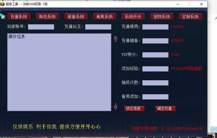 QQ图片20240604173931.jpg