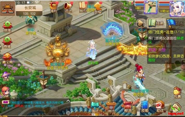 【2024.2.5】MT3换皮梦幻【魔方西游3】最新Linux手工端+GM后台+详细搭建教程