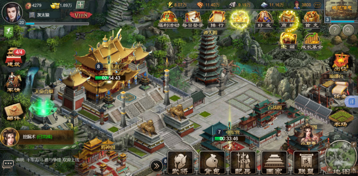 微信图片_20250321095717.png