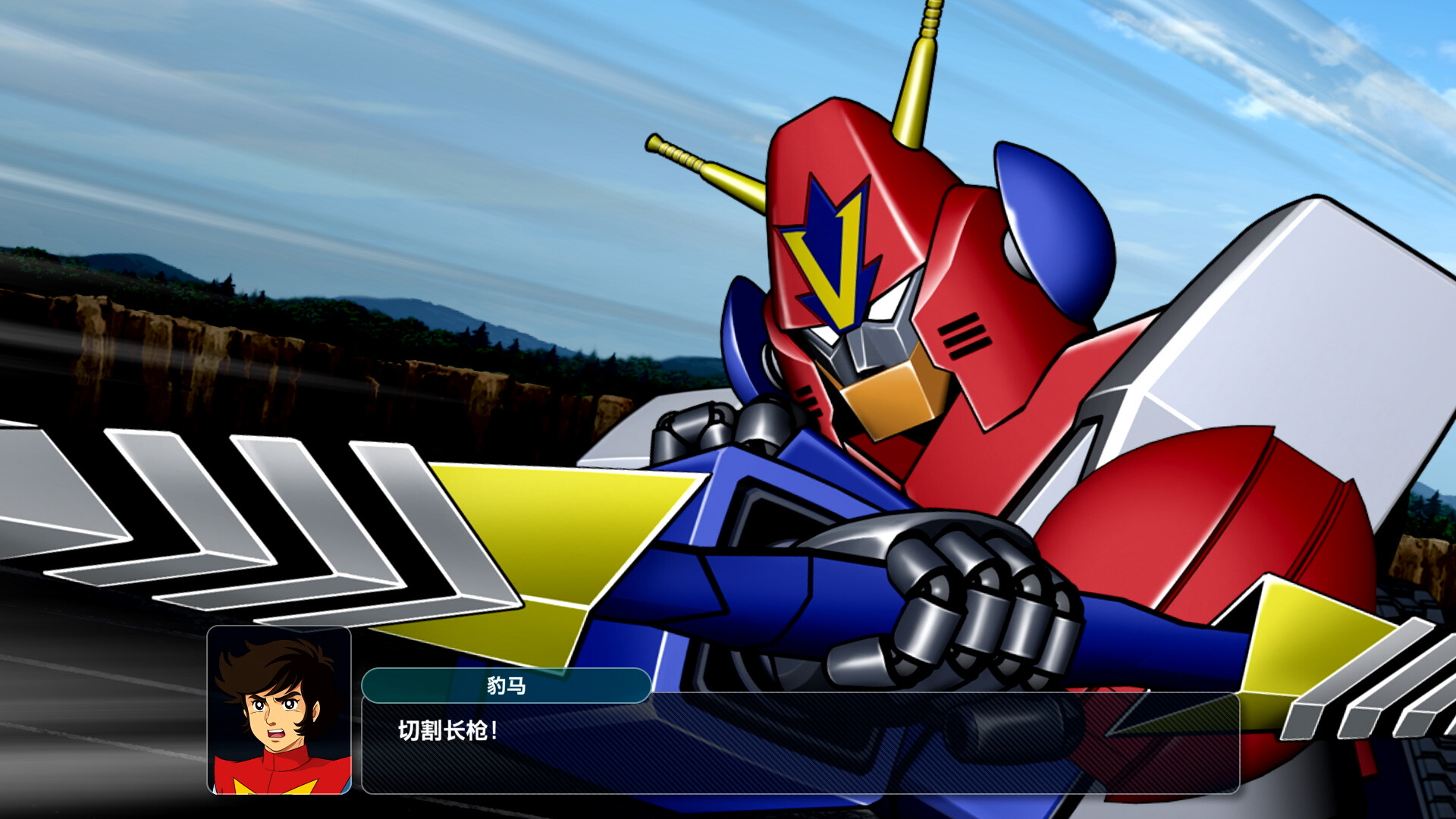【PC单机】超级机器人大战Y（Super Robot Wars Y）中文版