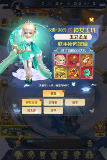 微信截图_20241107132237.png