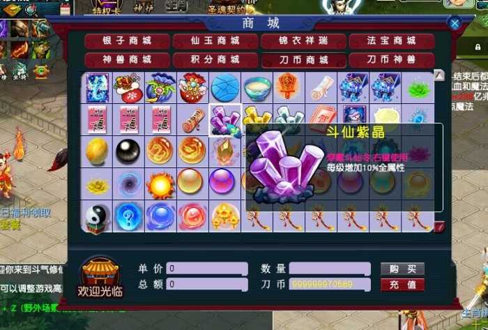 QQ图片20240525174039.jpg