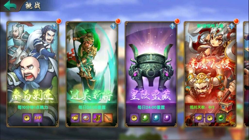 [一键安装] 三国卡牌回合手游【无敌三国魔神版】8月最新打包Win系服务端 详细搭建教程 通用视频教程 管理后台 GM授权后台 安卓苹果双端