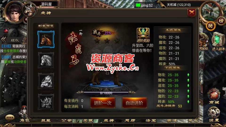 【手游单机】典藏传奇手游【烈焰遮天金装版】最新整理Win系一键既玩服务端+安卓+运营后台+详细搭建教程