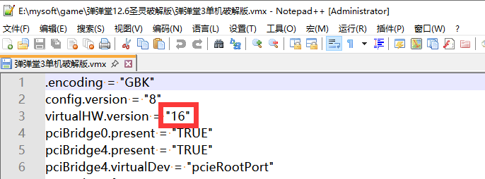 [网页游戏] 淡淡糖12.6圣灵版