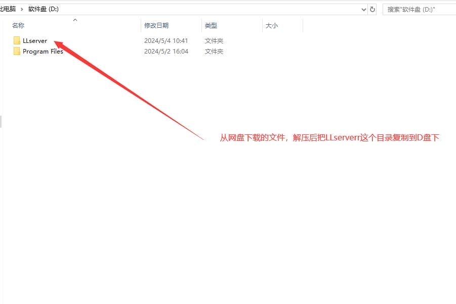 [亲测能玩] 镇魂街H5页游单机版稀有一键启动服务端GM刷无限元宝VIP