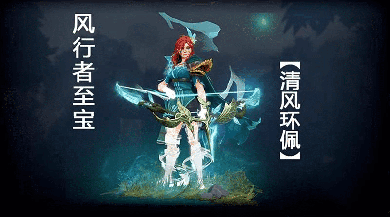 [亲测能玩]dota2单机版剑圣风行者mod不朽至宝肉山可局域网本地离线学习版