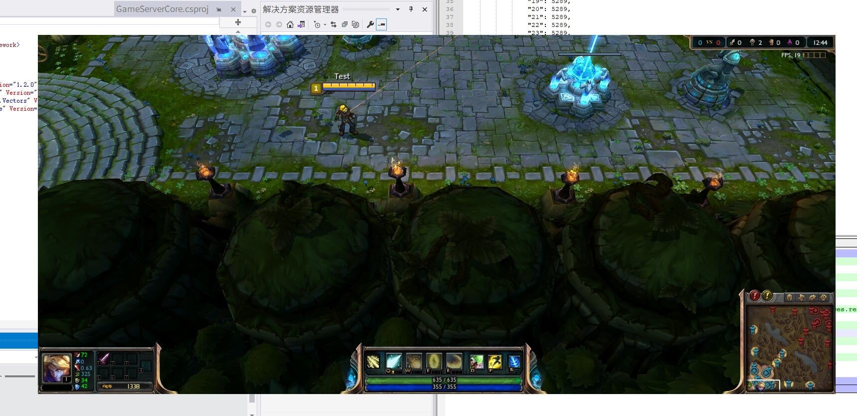 2012年英雄联盟LOL怀旧版服务端+客户端