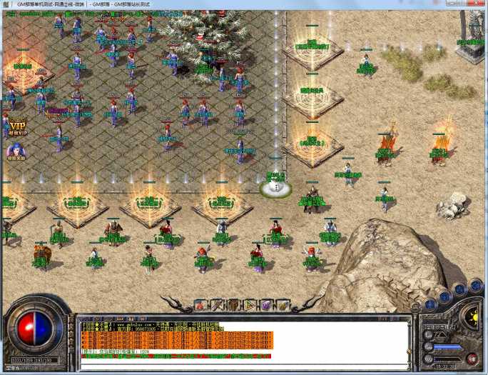 GOM引擎豪横新作！《权御冰雪》冰火裁决！红毒刀刀暴击，15000切割+会员爆率爽翻天！