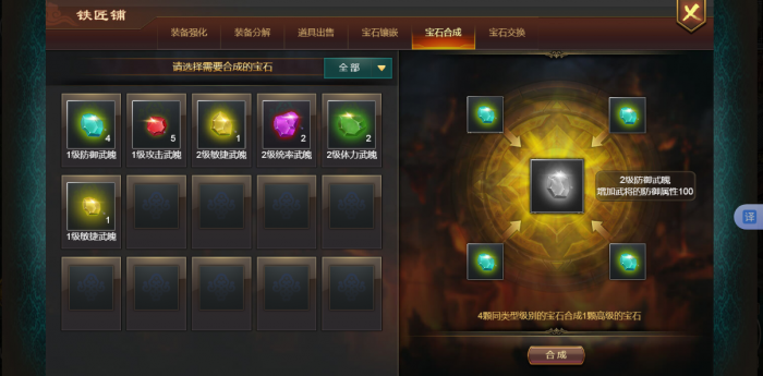 微信图片_20250321094915.png