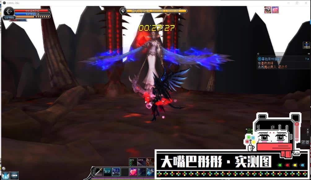 惊天动地单机6职EP29高清装新副本装备时装翅膀强化+20整合商店