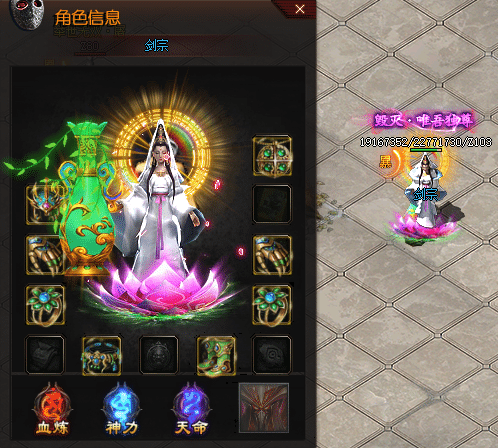 [一键安装] 耗费半年独家自制[传奇黑暗悟空]单职业版传奇