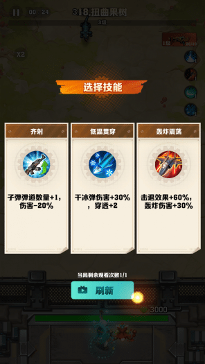 Screenshot_20241120-124639.png