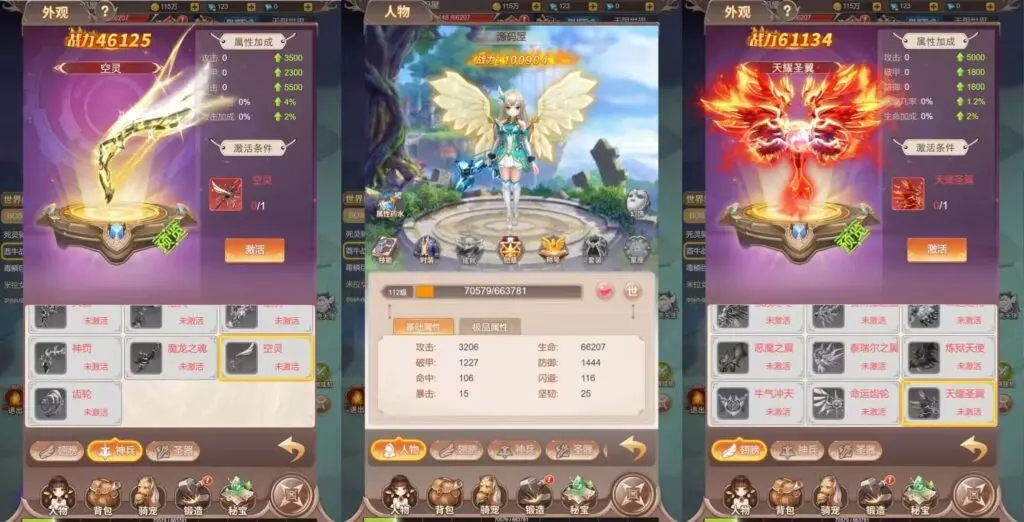 梦幻契约H5修复版 VM一键端+Linux手工服务端+多区+GM后台+教程