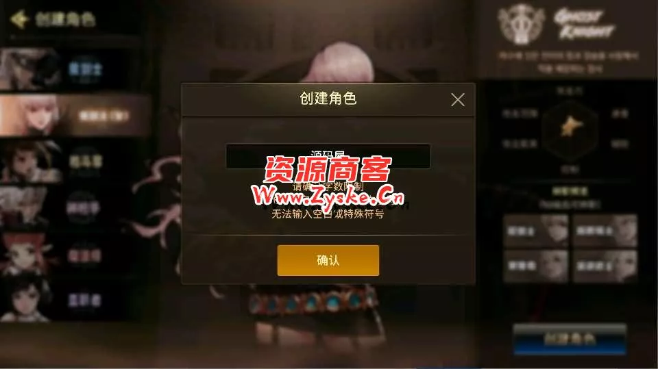 横版闯关手游【韩版DNF】最新整理WIN系服务端+安卓+详细搭建教程+不限制IP+视频教程