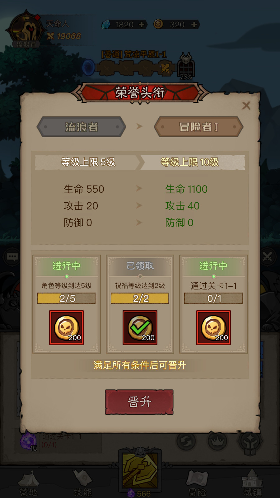 [手工架设] Docker游戏服务端【手游】【马老师中伏】