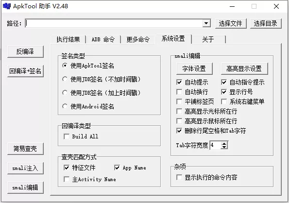 %title插图%num