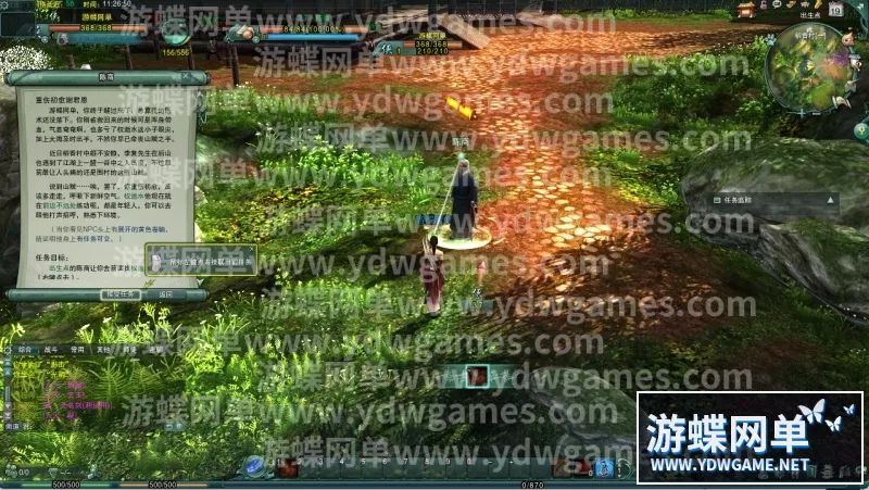 游蝶网单剑网3单机版第3版80级大轻功修复任务副本掉落野外BOSS