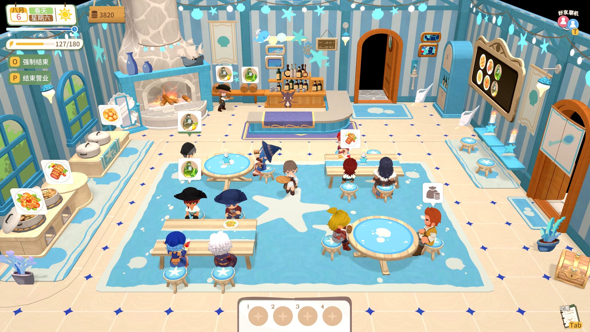 【PC单机】龙之歌 美食与冒险（Dragon Song Tavern Cozy & Adventure）TENOKE中文版-七玩网资源站