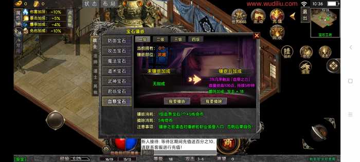 Screenshot_2025-01-13-10-36-36-227_com.gowlom2.ycq176.jpg