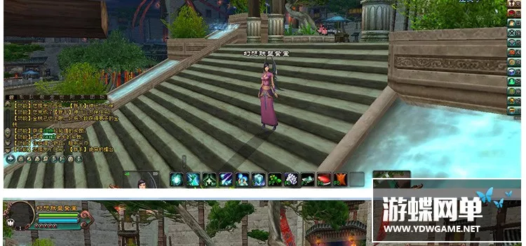 3D游戏书与剑OL网游单机版服务端 小说改书剑恩仇录一键武侠游戏