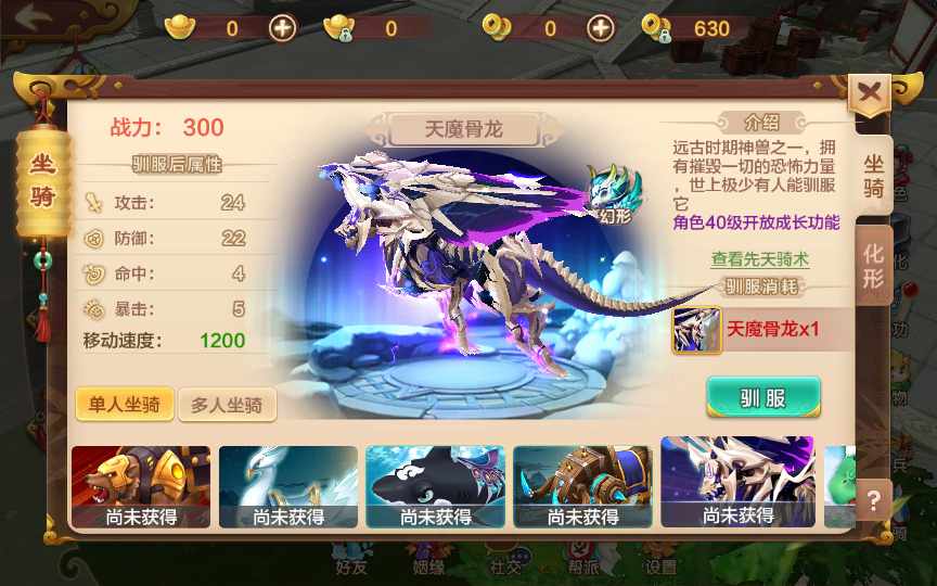 Q萌怀旧手游【热血江湖神武版】Win一键即玩服务端+多功能GM授权后台+安卓苹果双端
