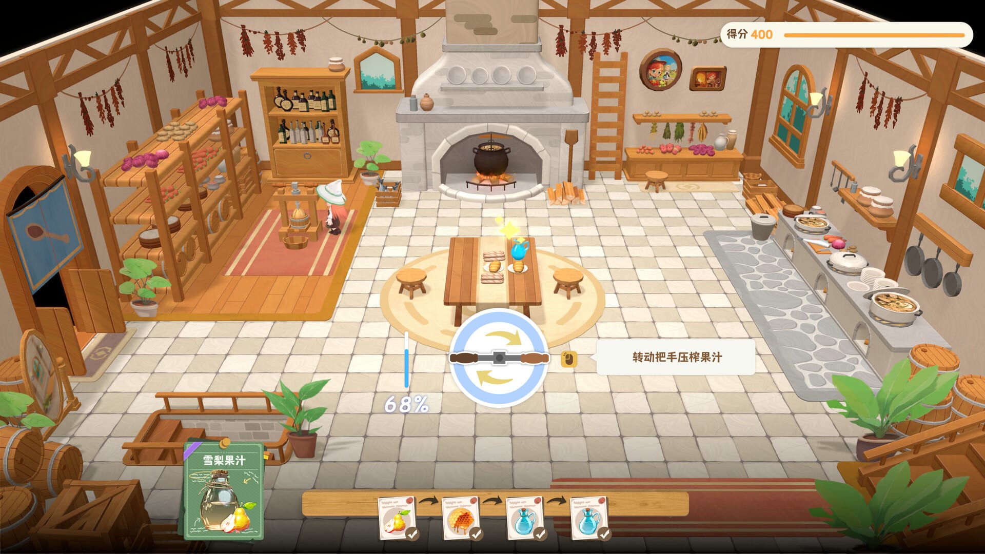 【PC单机】龙之歌 美食与冒险（Dragon Song Tavern Cozy & Adventure）TENOKE中文版