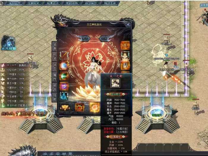 微信图片_20241106135404.jpg